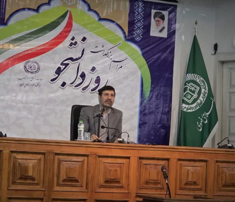 IMG_20241207_190326_763