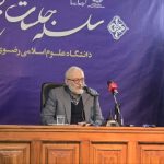 IMG_20241223_091016_374