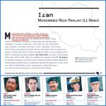 IMG_20250117_205415_411