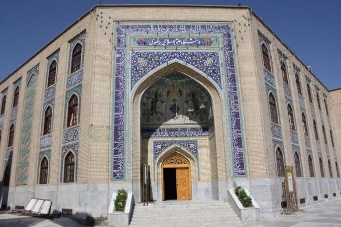 دانشگاه علوم اسلامی رضوی